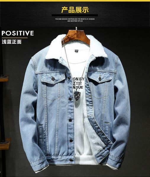 autumn and winter plus velvet thick denim jacket men's casual size jackets, Black;brown
autumn and winter plus velvet thick denim jacket men's casual size jackets, Black;brown