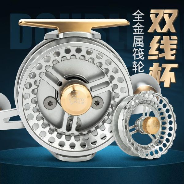 diao lide battleship rc83 raft fishing reel double-line cup sea full metal belt venting baitcasting reels
diao lide battleship rc83 raft fishing reel double-line cup sea full metal belt venting baitcasting reels