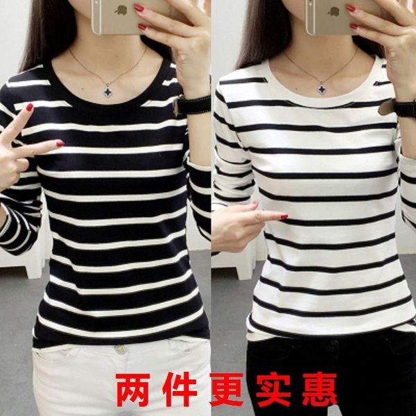 women's t-shirt woman tshirts black and white striped long-sleeved short sleeved loose mujer camisetas
women's t-shirt woman tshirts black and white striped long-sleeved short sleeved loose mujer camisetas