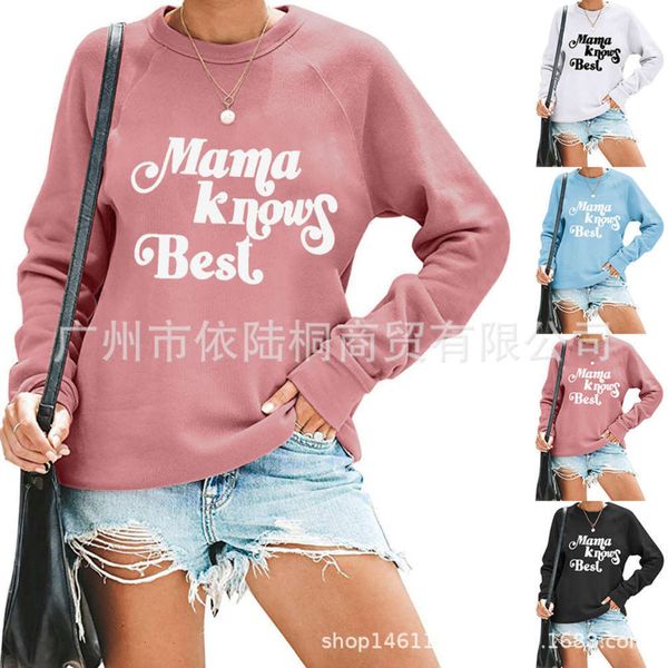 casual dresses autumn women's et round neck letter print pullover long sve sweater t-shirt, Black;gray
casual dresses autumn women's et round neck letter print pullover long sve sweater t-shirt, Black;gray