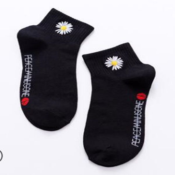 343men's cotton socks medium stockings sports spring and summer thin air tight, Black
343men's cotton socks medium stockings sports spring and summer thin air tight, Black