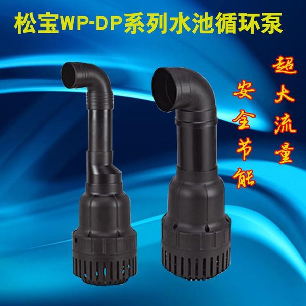decorations fish pond circulating water pump large flow koi filter pipe 
decorations fish pond circulating water pump large flow koi filter pipe