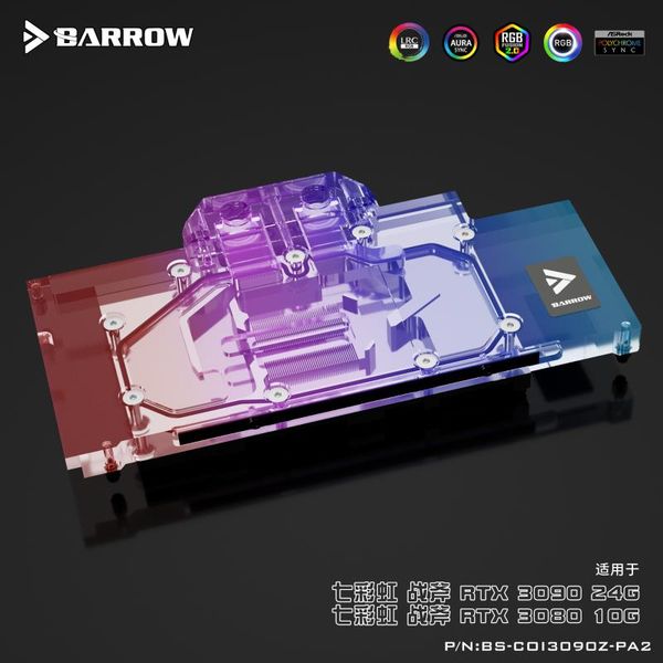 barrow gpu cooler pc water cooling video block for colorful battleax 3090/3080 lrc2.0 bs-coi3090z-pa2 fans & coolings
barrow gpu cooler pc water cooling video block for colorful battleax 3090/3080 lrc2.0 bs-coi3090z-pa2 fans & coolings