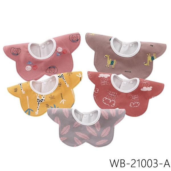 bibs burp cloths 360 degree rotation 5pcs gauze muslin baby kids bandana cloth soft born infant saliva towel stuff &
bibs burp cloths 360 degree rotation 5pcs gauze muslin baby kids bandana cloth soft born infant saliva towel stuff &