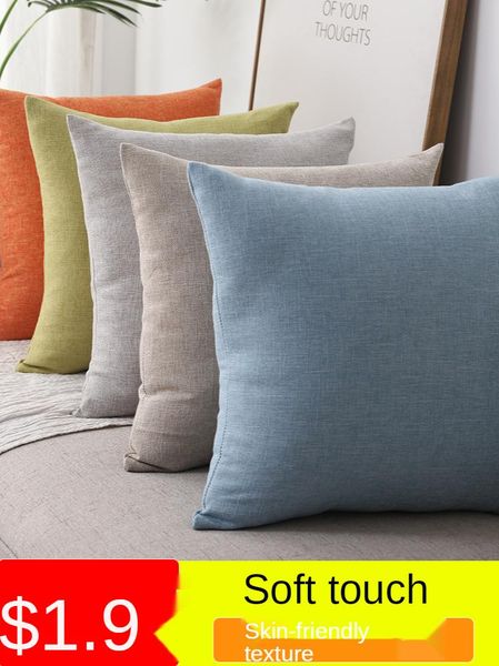 pillow case pure color sky blue linen pillowcase thickened square solid home sofa cushion modern living room backrest
pillow case pure color sky blue linen pillowcase thickened square solid home sofa cushion modern living room backrest