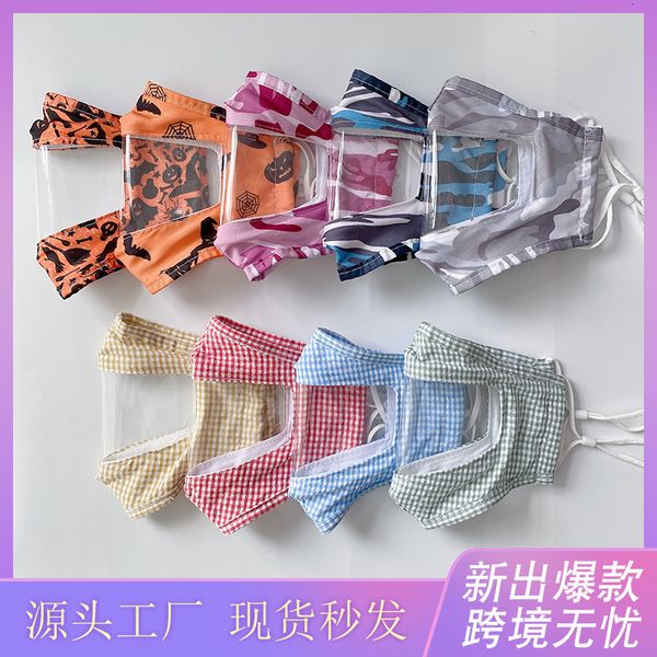 color pure lip printing mask special cotton cloth for deaf and dumb, transparent dust protective mask, independent packaging
color pure lip printing mask special cotton cloth for deaf and dumb, transparent dust protective mask, independent packaging