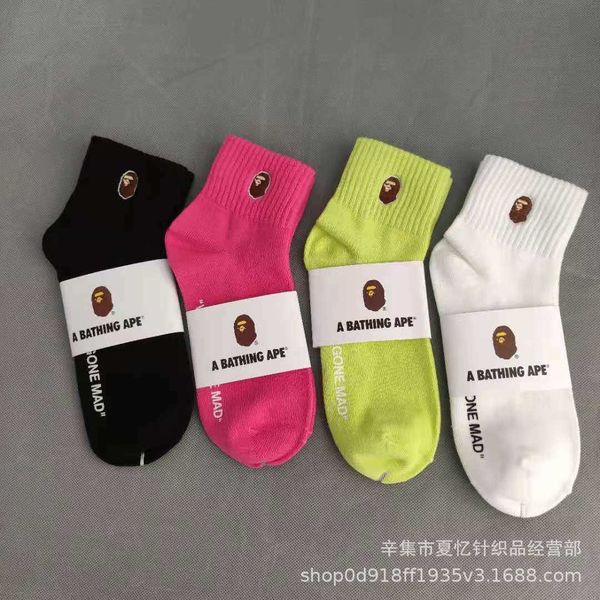 new thin ape head embroidered middle tube socks candy color outdoor sports socks 1hi4, Black
new thin ape head embroidered middle tube socks candy color outdoor sports socks 1hi4, Black