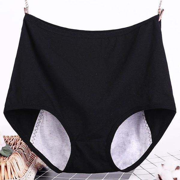 women's panties plus size cotton leak-proof menstrual briefs lingerie physiological underpants period underwear female intimates, Black;pink
women's panties plus size cotton leak-proof menstrual briefs lingerie physiological underpants period underwear female intimates, Black;pink