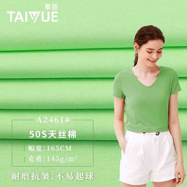 spring and summer 50 thread 145g tencel cotton casual t-shirt dress home wear knitted fabric, Black;white
spring and summer 50 thread 145g tencel cotton casual t-shirt dress home wear knitted fabric, Black;white