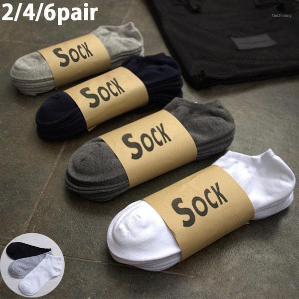men's socks 2/4/6pair cotton short breathable ankle invisible boats low cut sport for casual invisible1 vgsy, Black
men's socks 2/4/6pair cotton short breathable ankle invisible boats low cut sport for casual invisible1 vgsy, Black