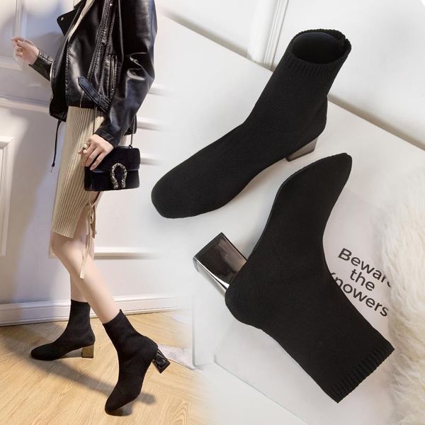 boots women's pointed toe yarn elastic ankle thick heel high heels shoes woman female socks 2021 spring 35-40, Black
boots women's pointed toe yarn elastic ankle thick heel high heels shoes woman female socks 2021 spring 35-40, Black