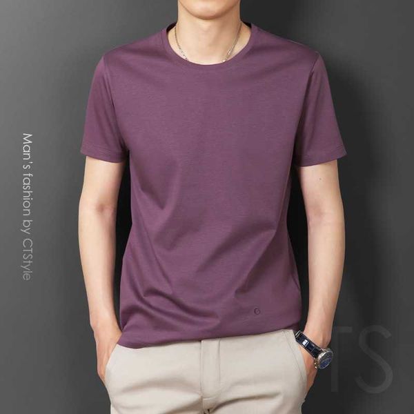 mercerized cotton men's short sleeve t-shirt pure cotton business simple summer thin ice silk loose youth round neck fashion, White
mercerized cotton men's short sleeve t-shirt pure cotton business simple summer thin ice silk loose youth round neck fashion, White