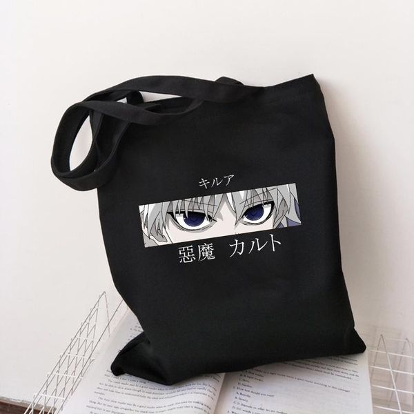 evening bags x kurapika canvas bag cartoon letter print japanese winter large capacity fashion punk fun vintage shoulder
evening bags x kurapika canvas bag cartoon letter print japanese winter large capacity fashion punk fun vintage shoulder