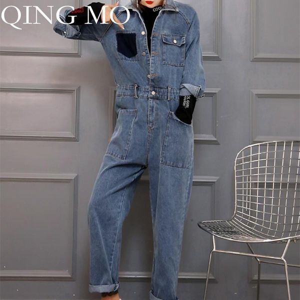 women's pants & capris qing mo women jeans jumpsuits 2021 spring vintage girls loose long sleeve denim cowboy trousers womenqf568, Black;white
women's pants & capris qing mo women jeans jumpsuits 2021 spring vintage girls loose long sleeve denim cowboy trousers womenqf568, Black;white