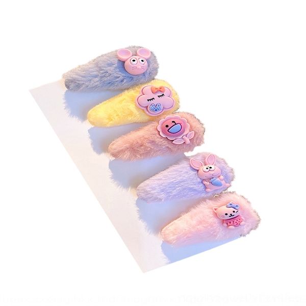 kknm plush pin children's accessories woolbaby barrettes broken bb clip cute clips wool hairpin girl korean princess hair accessories, Golden;silver
kknm plush pin children's accessories woolbaby barrettes broken bb clip cute clips wool hairpin girl korean princess hair accessories, Golden;silver