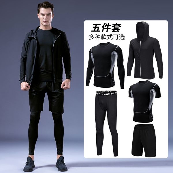 pro new fitness sports men's hooded sweater five piece basketball running training suit, Gray
pro new fitness sports men's hooded sweater five piece basketball running training suit, Gray