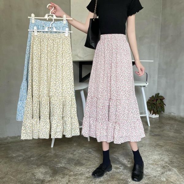skirts womens 2021 summer high-waisted thin and wild small fresh floral bust skirt, Black
skirts womens 2021 summer high-waisted thin and wild small fresh floral bust skirt, Black