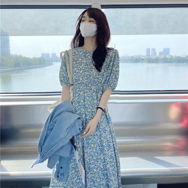 maternity dresses 2021 summer fashion lactation chiffon dress floral nursing clothes puff sleeve postpartum woman breastfeeding, White
maternity dresses 2021 summer fashion lactation chiffon dress floral nursing clothes puff sleeve postpartum woman breastfeeding, White