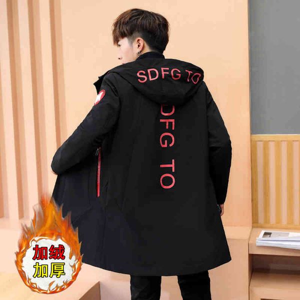 men's plush coat 2021 new youth et trend casual winter cloth thickened medium and long student windbreaker, Black
men's plush coat 2021 new youth et trend casual winter cloth thickened medium and long student windbreaker, Black