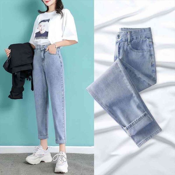 pants autumn high waist women jean straight leg loose pantalones vaqueros mujer, Blue
pants autumn high waist women jean straight leg loose pantalones vaqueros mujer, Blue