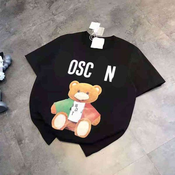2022 factory wholesale new high version spring summer chest three-dimensional age reduction lovely leisure comfortable men's and women&, White
2022 factory wholesale new high version spring summer chest three-dimensional age reduction lovely leisure comfortable men's and women&, White