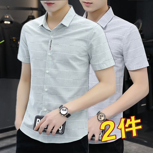 Men's Short Sleeve Shirt 2021 summer cardigan casual fashion men's inch lining nightclub shirt, White;black
Men's Short Sleeve Shirt 2021 summer cardigan casual fashion men's inch lining nightclub shirt, White;black