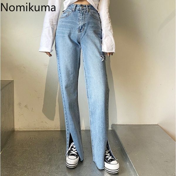 nomikuma korean chic jeans women hole design casual loose denim pants female solid color straight pantalones vintage streetwear 210514, Blue
nomikuma korean chic jeans women hole design casual loose denim pants female solid color straight pantalones vintage streetwear 210514, Blue