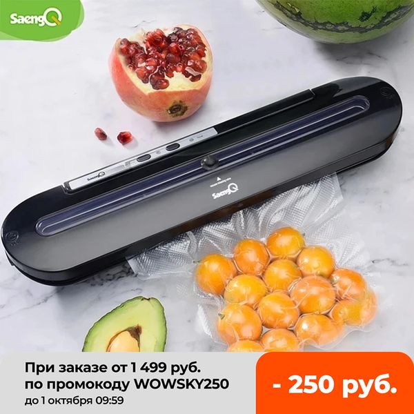 saengq food vacuum sealer 220v/110v automatic commercial household food vacuum sealer packaging machine include 10pcs bags
saengq food vacuum sealer 220v/110v automatic commercial household food vacuum sealer packaging machine include 10pcs bags