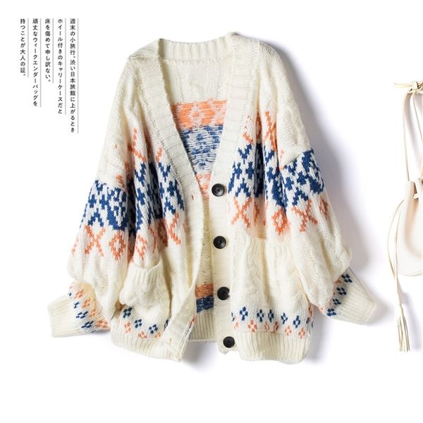 winter thick warm sweater and jacket long knit cardigans vintage oversized coat argyle korean 210430, White
winter thick warm sweater and jacket long knit cardigans vintage oversized coat argyle korean 210430, White