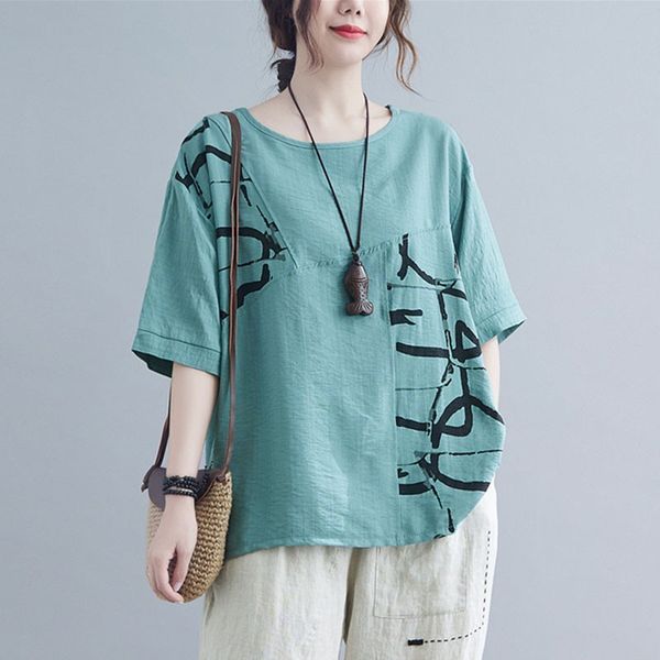women cotton linen casual t-shirts new arrival summer simple style o-neck print loose comfortable female tees s3651 210412, White
women cotton linen casual t-shirts new arrival summer simple style o-neck print loose comfortable female tees s3651 210412, White