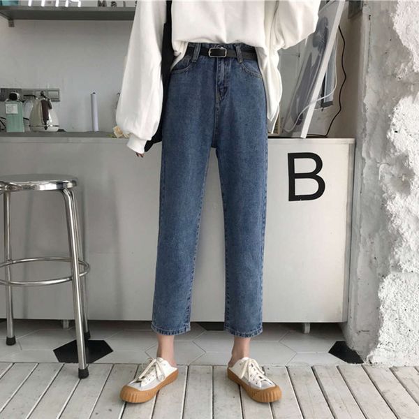 large autumn high waist thin loose nine point radish slightly fat sister pants, Blue
large autumn high waist thin loose nine point radish slightly fat sister pants, Blue
