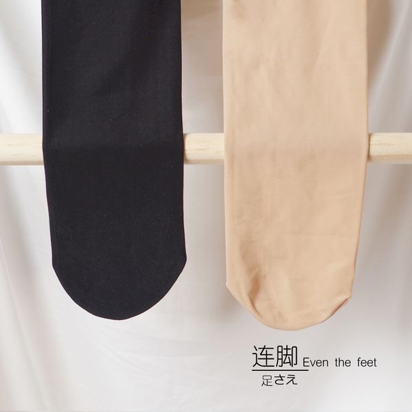 spring and autumn medium thick women's pantyhose flh color naked feeling bottom stockings anti hook steel wire, Black;white
spring and autumn medium thick women's pantyhose flh color naked feeling bottom stockings anti hook steel wire, Black;white