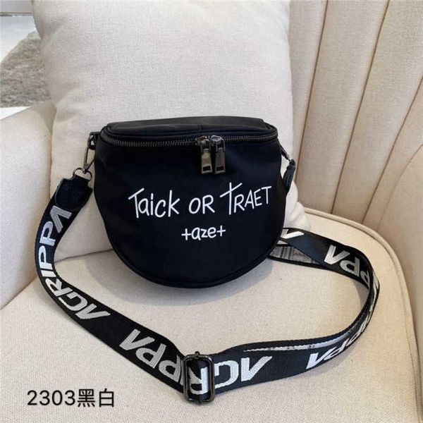 2021 women's korean double pull head single shoulder msenger bag leisure wide shoulder belt saddle bag
2021 women's korean double pull head single shoulder msenger bag leisure wide shoulder belt saddle bag