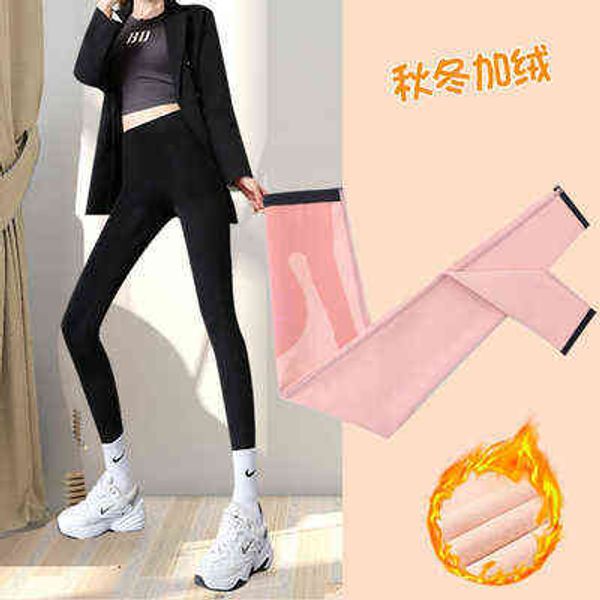 women's leggings leggings for women to wear outside in , abdominal hip lifting thin legs, spring yoga, autumn and, Black
women's leggings leggings for women to wear outside in , abdominal hip lifting thin legs, spring yoga, autumn and, Black