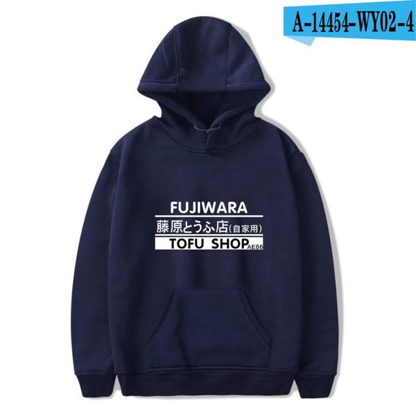 women's hoodies & sweatshirts jdm automobile culture initial d men/women long sleeve print hoodie fashion sweatshirt pullovers, Black
women's hoodies & sweatshirts jdm automobile culture initial d men/women long sleeve print hoodie fashion sweatshirt pullovers, Black