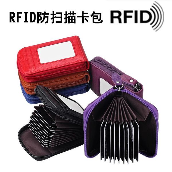 card holders the first layer of cowhide anti-degaussing rfid bag organ multi-position holder, Brown;gray
card holders the first layer of cowhide anti-degaussing rfid bag organ multi-position holder, Brown;gray