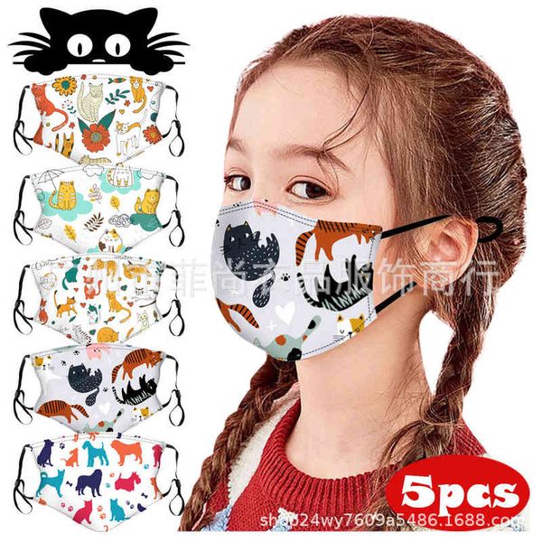 printing children's animal cute cartoon series protective mask - filter can be placed
printing children's animal cute cartoon series protective mask - filter can be placed