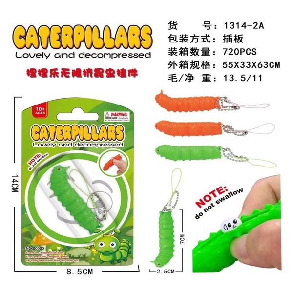 decompression caterpillars vent small toys creative decompression beans pinch music pendant1
decompression caterpillars vent small toys creative decompression beans pinch music pendant1