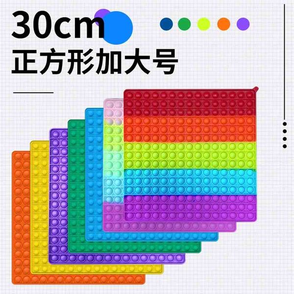 silicone rat killing pioneer 20 30 40 50cm rainbow heart octagonal square chessboard large size
silicone rat killing pioneer 20 30 40 50cm rainbow heart octagonal square chessboard large size