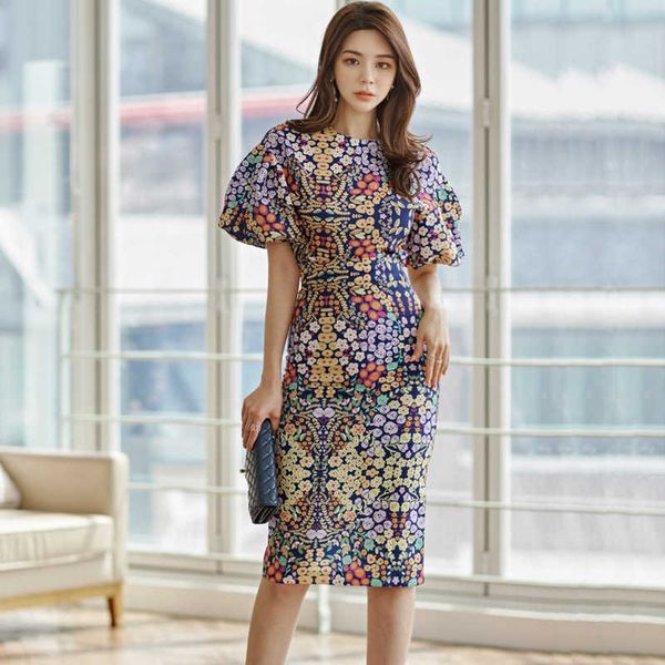 summer dress korean temperament suit collar waist pleated big swing professional women 210603, White
summer dress korean temperament suit collar waist pleated big swing professional women 210603, White