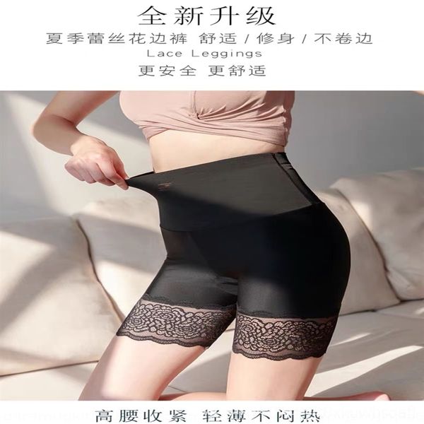 pe7 women's summer three in one women's safety pants abdomen retraction seamless safety underwearunderwearcomfortable and v, Red;black
pe7 women's summer three in one women's safety pants abdomen retraction seamless safety underwearunderwearcomfortable and v, Red;black