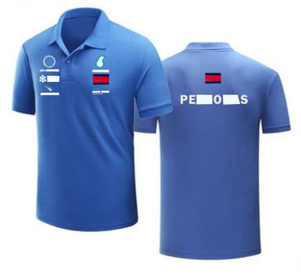 f1 racing team polo shirt with short sleeves, polyester quick-drying, the same style can be customized
f1 racing team polo shirt with short sleeves, polyester quick-drying, the same style can be customized