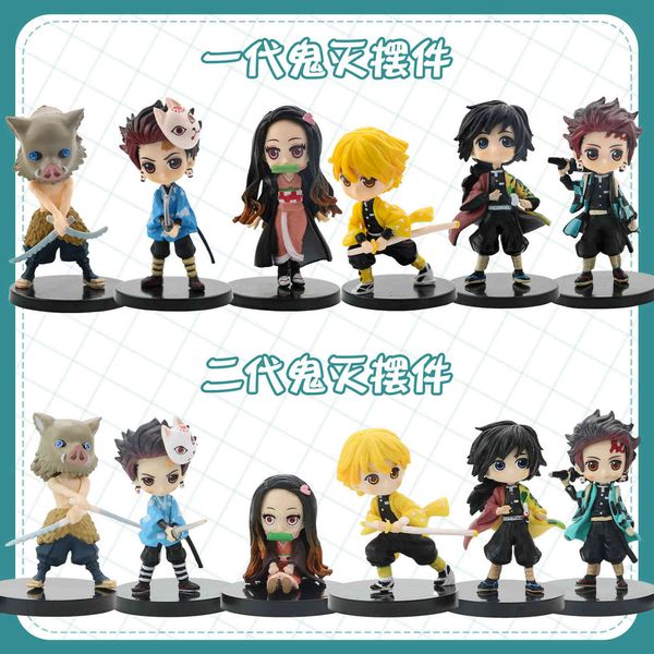 japanese anime: the blade of ghost extermination, kitchen door, tanzhilang, you douzi, my wife, shanyi doll, hand made toy decorations
japanese anime: the blade of ghost extermination, kitchen door, tanzhilang, you douzi, my wife, shanyi doll, hand made toy decorations