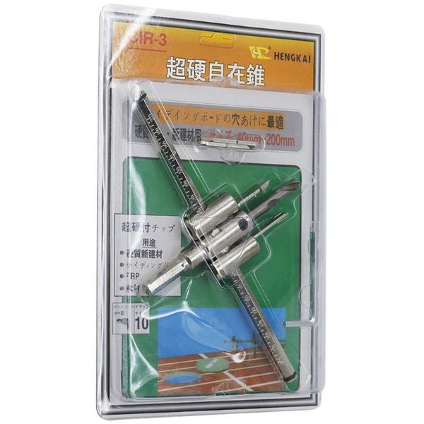 professional drill bits diy adjustable aircraft type hole opener woodworking plastic spot light opening integrated ceiling sound reamer
professional drill bits diy adjustable aircraft type hole opener woodworking plastic spot light opening integrated ceiling sound reamer