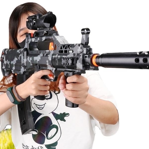 421195 type soft bullet electric continuous firing boy simulation children's toy gun submachine assault rifle chicken eating equipment
421195 type soft bullet electric continuous firing boy simulation children's toy gun submachine assault rifle chicken eating equipment