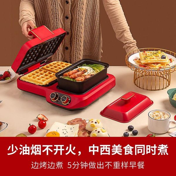 silencare multi functional breakfast machine sandwich electric cake pan frying and baking bread makers
silencare multi functional breakfast machine sandwich electric cake pan frying and baking bread makers