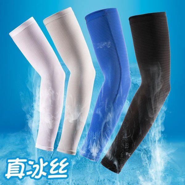 pair arm sleeve ice silk sun protection hand sleeves guard sports sunshade half-finger uv protetction 2021 elbow & knee pads, Black;gray
pair arm sleeve ice silk sun protection hand sleeves guard sports sunshade half-finger uv protetction 2021 elbow & knee pads, Black;gray