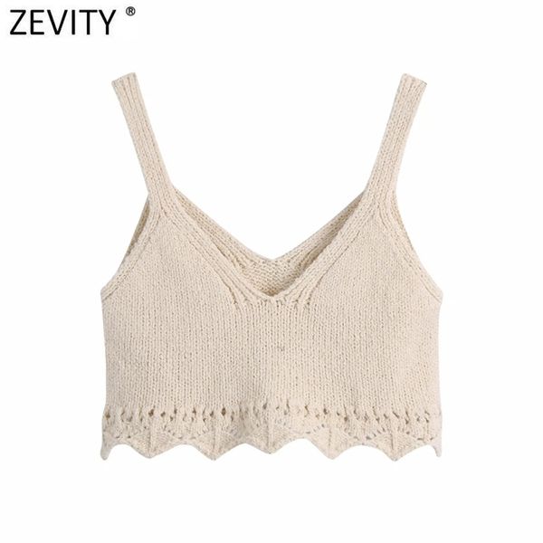 women fashion v neck jacquard crochet knitting sweater female basic spaghetti strap wave short vest chic crop sw812 210416, White
women fashion v neck jacquard crochet knitting sweater female basic spaghetti strap wave short vest chic crop sw812 210416, White