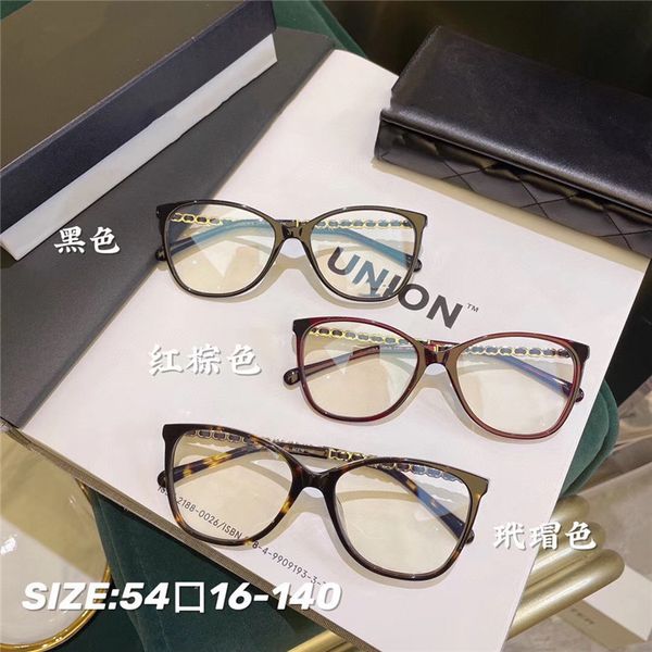 xiaoxiang net red book black glasses ch3408 sheepskin chain women's model with myopia frame anti blue light radiation round face, White;black
xiaoxiang net red book black glasses ch3408 sheepskin chain women's model with myopia frame anti blue light radiation round face, White;black