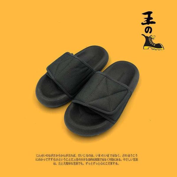 couple slippers women's fashion korean outdoor coconut personality summer wear thick bottom bread sandals fashion, Black
couple slippers women's fashion korean outdoor coconut personality summer wear thick bottom bread sandals fashion, Black